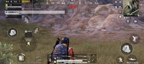 WC666VIP和平精英120帧