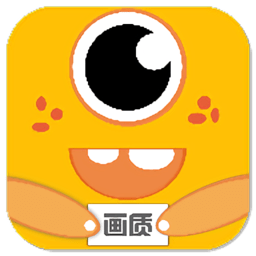 吃鸡画质怪兽120帧