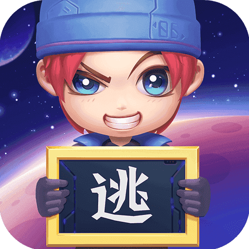 逃跑吧少年开挂软件