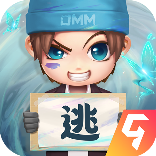 999999999钻石修改器逃跑吧少年