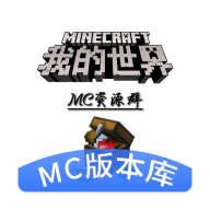 我的世界32K挂带悬浮窗2022