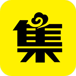 集游社免费版