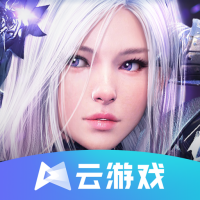 黑色沙漠云游戏官方版
