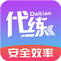 游戏代练v1.1.10