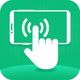 全自动点击器手机版v1.0.0