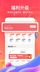 66手游下载