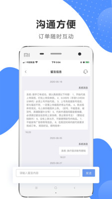准星精灵辅助器