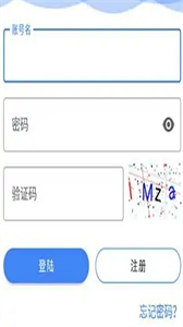 准星精灵正版