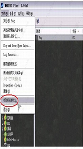 mame模拟器手机版
