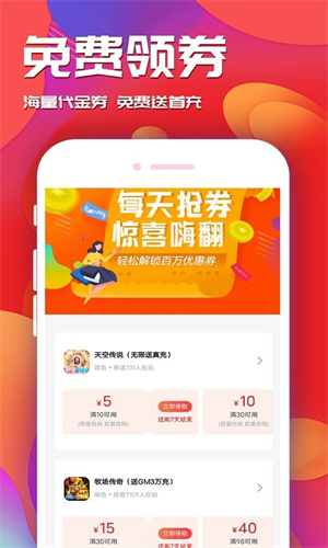 鸿猫