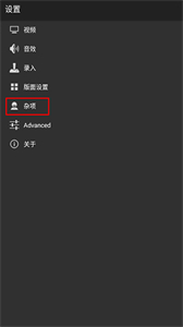 gba模拟器口袋妖怪