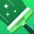深度清理宝v1.0