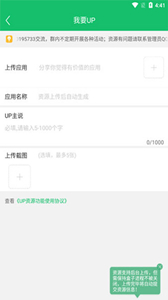 1733小游戏盒