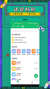 733小游戏