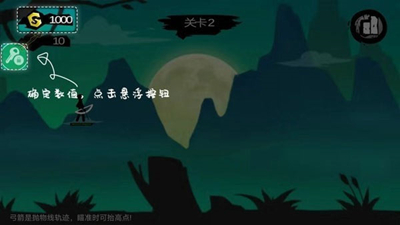 733小游戏