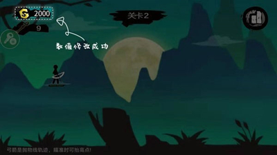 733小游戏