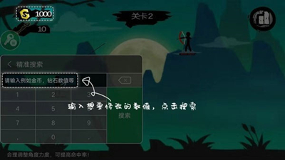 733小游戏