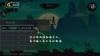733小游戏