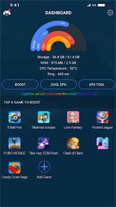 GFX助推器专业版