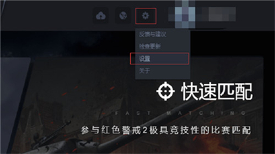 兰博玩对战平台