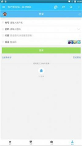 苦力怕论坛