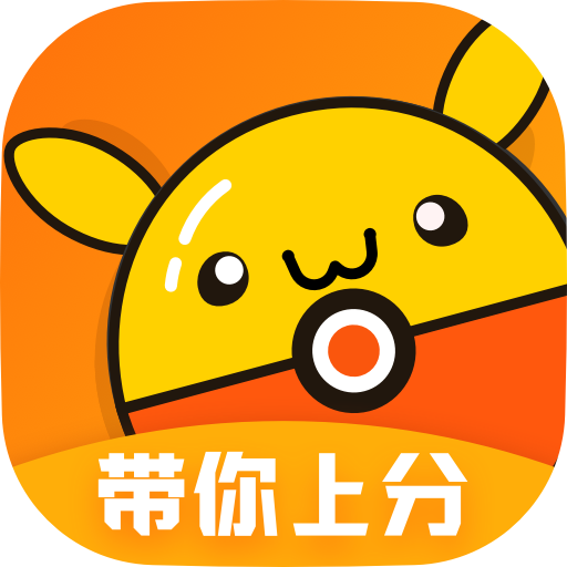 乐游宝