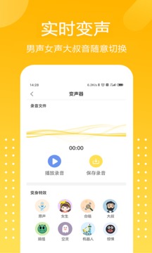 和平精英清风防封端口最新