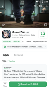 Gamekipo游戏盒
