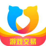 交易猫游戏交易