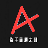 和平精英画质大师
