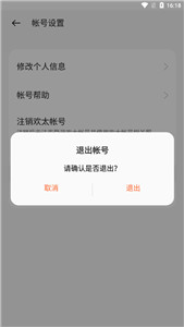 oppo游戏中心旧版本
