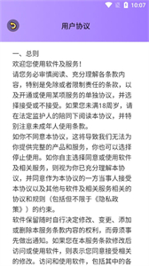 皮肤大佬