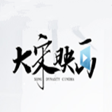 大宋映画编辑器v1.0.23