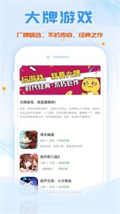鱼爪盒子