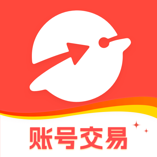 叮当游戏交易v1.5