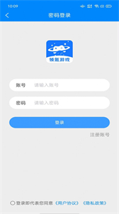 领氪游戏