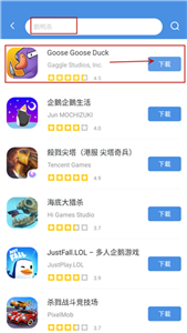 GamesToday华为版
