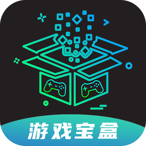 ONE游戏宝盒v1.1.0