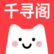 千寻阁