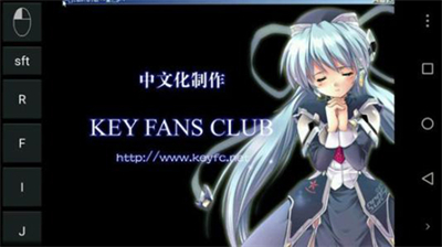 exagear模拟器直装版