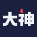 网易大神新版