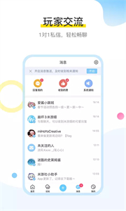 原神米哈游通行证