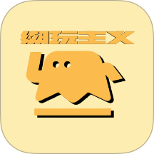 手办模特GK