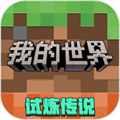 MC指令生成器v1.0