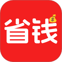 家电电器补贴
