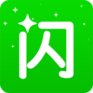 万能来电闪光v1.1.4