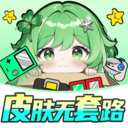 天天嗨皮v1.0.3