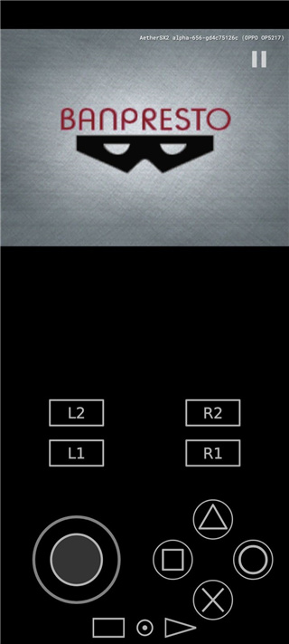 ps2以太模拟器
