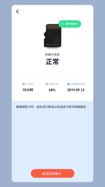 996游戏盒子 正版