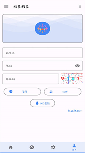 xthzpet准星助手